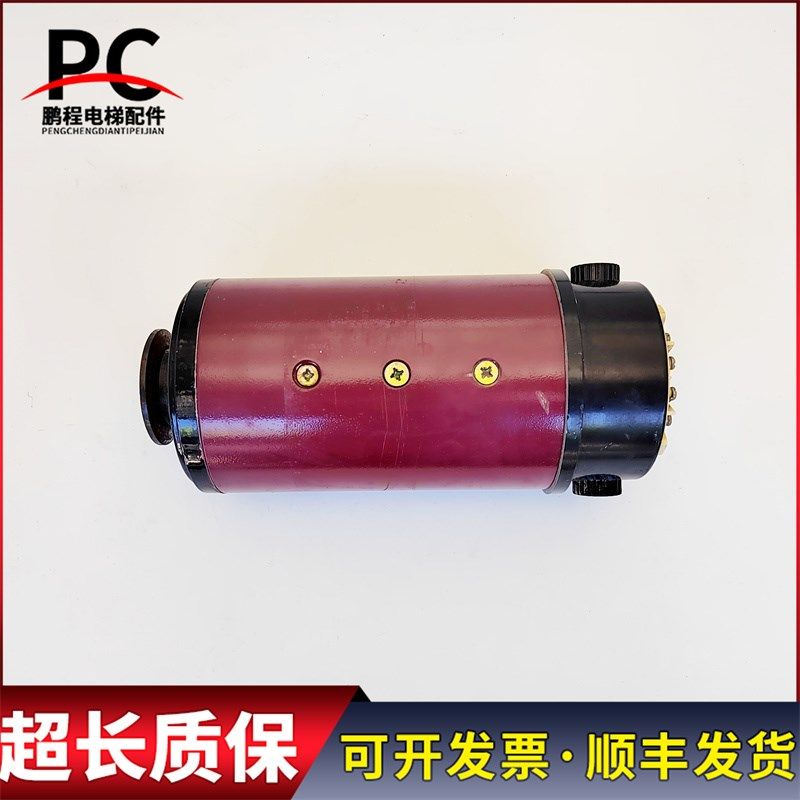 电梯申菱门机ZD  转速实物拍摄质保长,五金/工具,电梯配件,淘宝优惠券,粉丝福利购,淘宝优惠卷