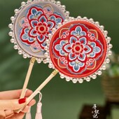 国风团扇儿童汉服刺绣掌中扇子小马面裙配饰古风新年宝宝