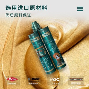 梵尔诺生态真瓷瓷砖地砖填缝剂墙砖防水地暖勾缝