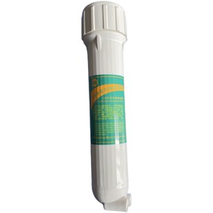 就奥琳德喜瑞德原厂十级超水第9级外壳超膜筒含内