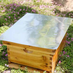 蜂箱反光膜隔热膜防雨布新款加厚面铝箔反光膜蜜蜂蜂箱隔热防雨