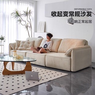 大象耳朵电动布艺沙发客厅奶油风小户型遥控伸缩功能沙发床调节