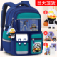 新款 小学生书包男孩男生三到六大容量一年级儿童轻便减负护脊