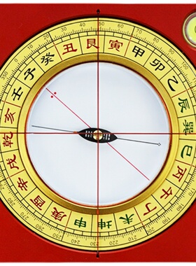 强磁大天池罗盘精度三元三合综合盘黄铜盘面三指南针