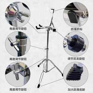 加高行进军鼓支架 小军鼓练习哑升降加粗加厚