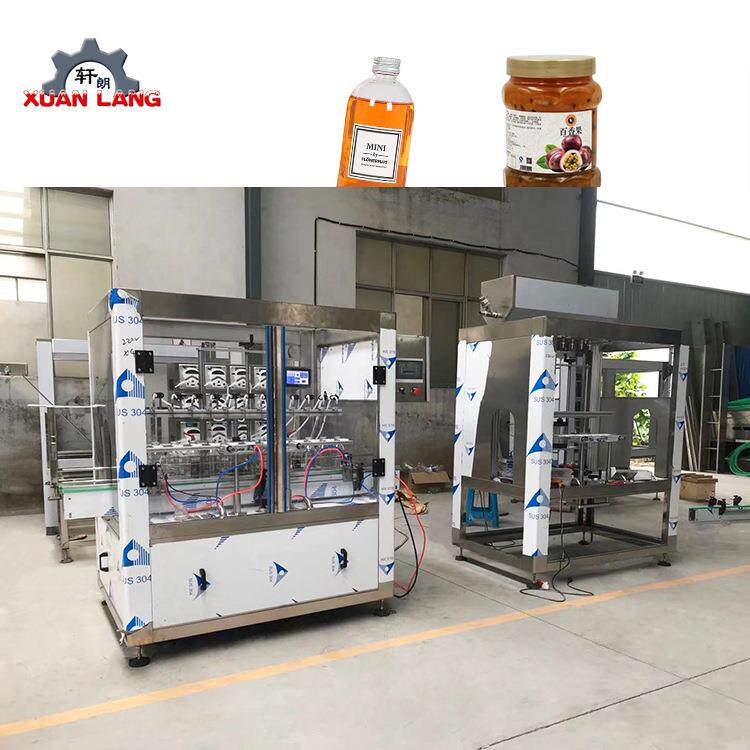 植物生长调节剂灌装机花卉营养液液体肥料灌装机培养基灌装机