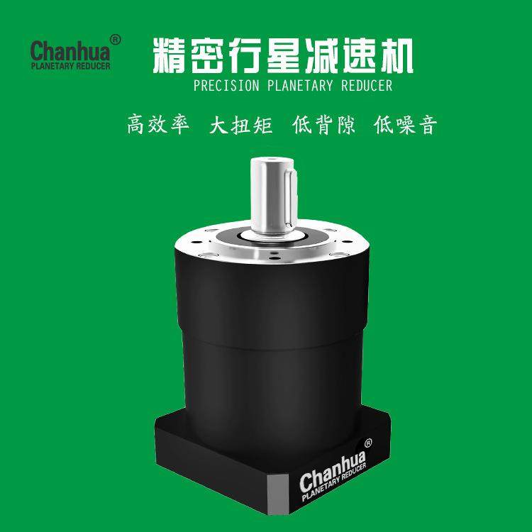 PLE060减速机PLE060-80-S2-P2自动化设备行星减速机,单级