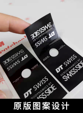 DT轮组气嘴贴纸公路车碳刀圈山地车单车贴定轮圈防水改色