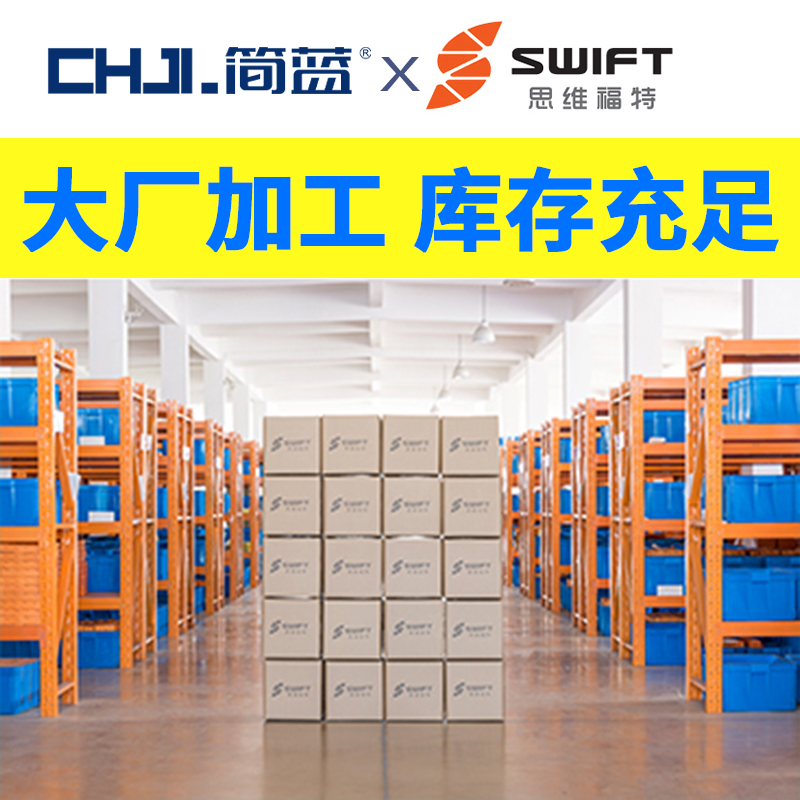 RN方型锁紧螺母轴承支撑座锁紧丝杆精密锁定方形止退防松四方螺母