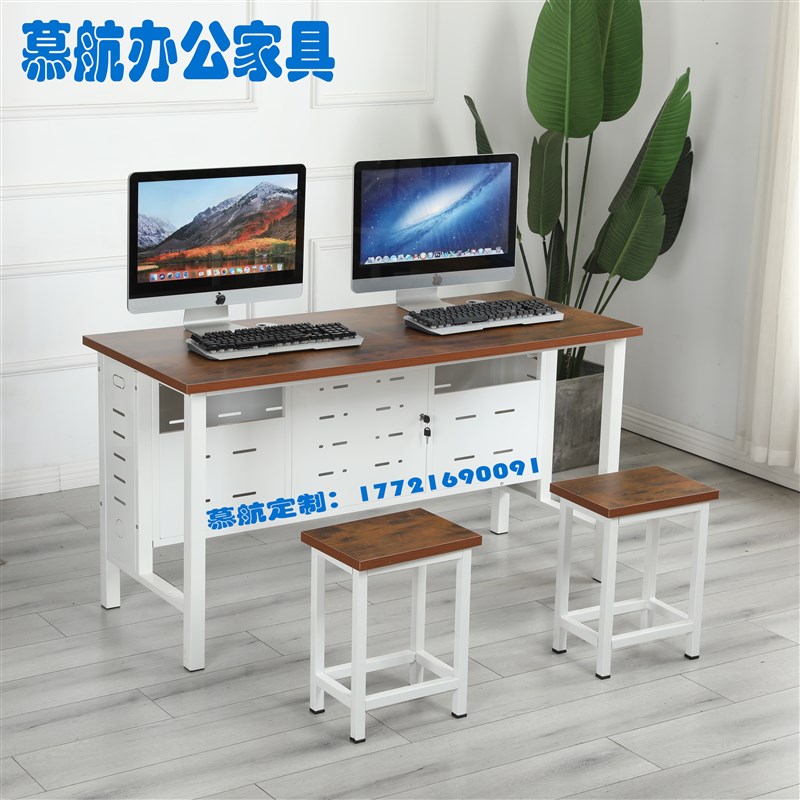 学校学生电教室编程培训双人三人计算机多媒体微机室机房电脑桌椅