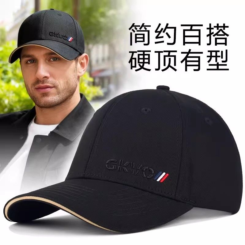 奢侈高端品牌帽子男秋冬新款大头围棒球帽男士百搭硬顶中年鸭舌帽