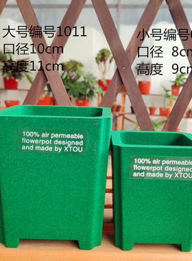 新款老盆友1011透气大花盆xtou会呼吸的创意多孔陶瓷爆款兰花红陶