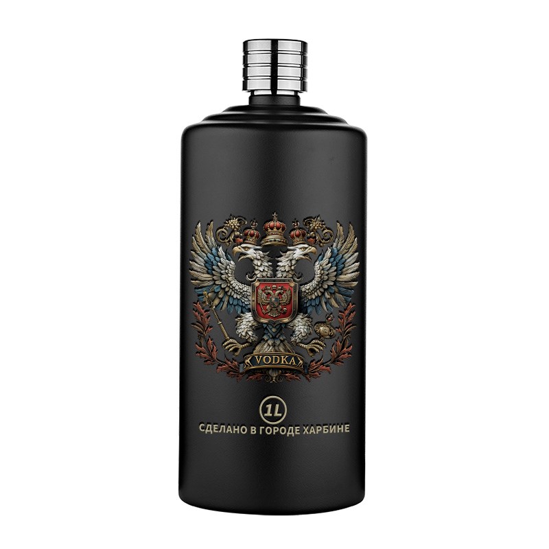 俄罗斯小酒壶304不锈钢加厚1一2斤装白酒随身便携式酒瓶户外高档