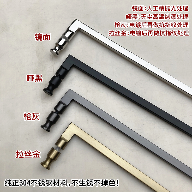 极窄简约枪灰色实心脚304不锈钢淋浴房拉手浴室玻璃门拉手门把手
