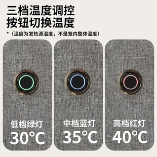 优嗖冬天保暖鸟笼罩加热笼衣石墨烯发热原理挡风罩玄凤牡丹牡丹