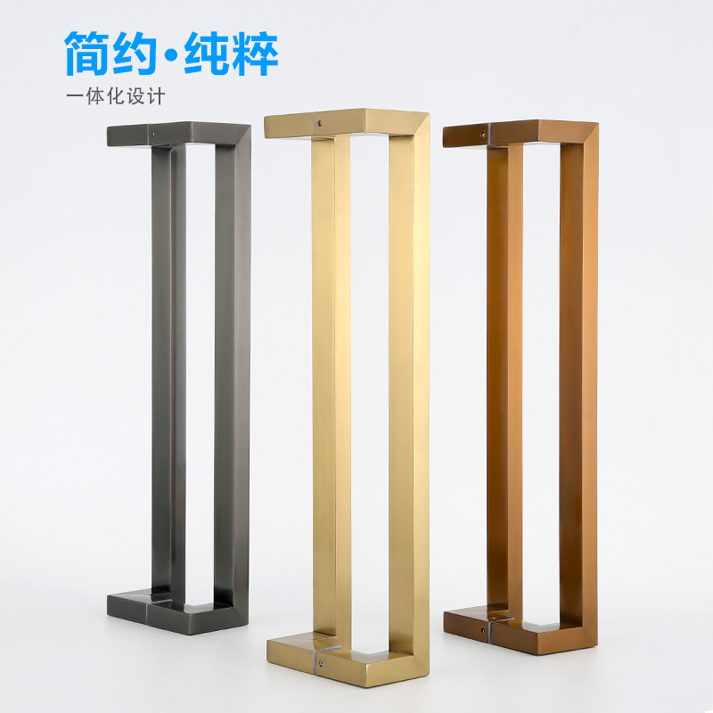 玻璃门拉手不锈钢方管黑色双弯灰白偏斜脚烤漆电镀有框地弹簧把手