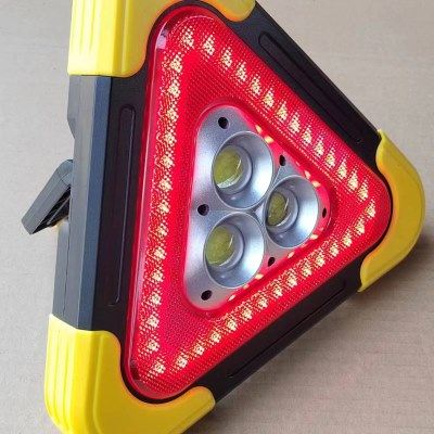 太阳能应急三角警示牌多功能反光三角架三角牌可折叠警示灯汽车载