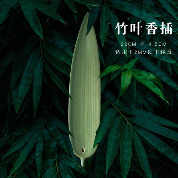 寸心香舍香插 陶瓷竹叶线香插 中式创意香立线香炉香板 熏香摆件,家居饰品,香托/香盘/香座/香插,淘宝优惠券,粉丝福利购,淘宝优惠卷