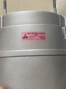 道依茨BF8M1015发电机DEUTZ道依茨01181679/01179941发电机140A