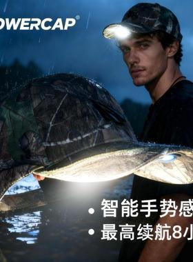 户外钓鱼感应灯帽登山夜跑防水照明男女露营检修多功能迷彩棒球帽