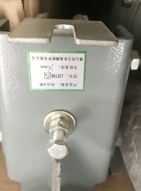 滑动导靴/LD196A 电梯导靴 客梯货梯导靴 电梯配件 导靴宽度16MM