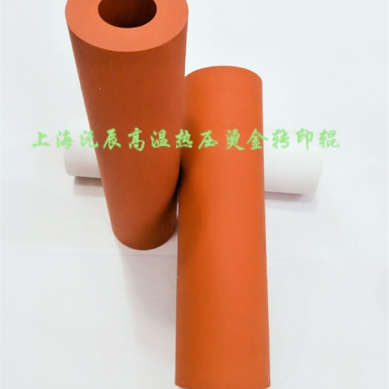 【厂家直供】热转印胶辊38*100*300耐高温度Q热转印机专用烫金胶