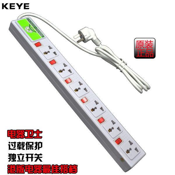 科业机柜插座9898六位六开关流水线工装板生O产线专用香港排插电