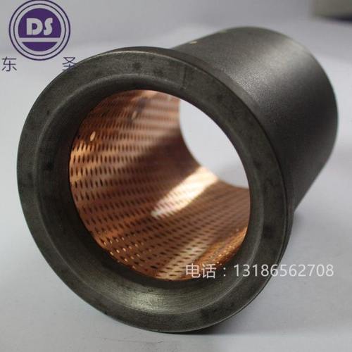 冲床 轴套  铜套 导套 复合套 衬套 配件 自润滑轴承