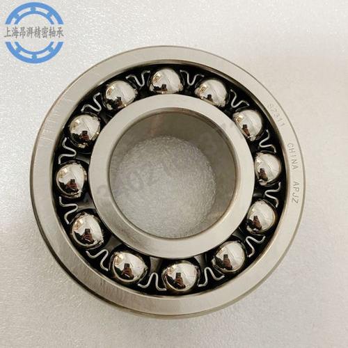 不锈钢双列调心球轴承 S2308 2309 2310 2311 2312 2313 2315 2RS
