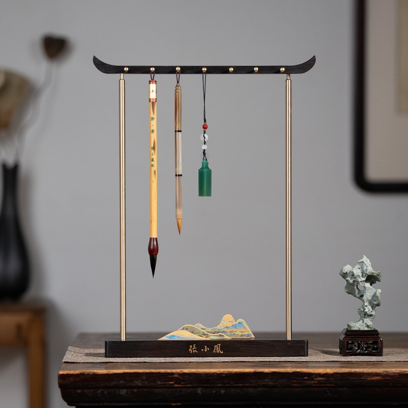 千里江山笔b挂毛笔笔架紫光檀笔搁实木黄铜简约创意现代书房文房