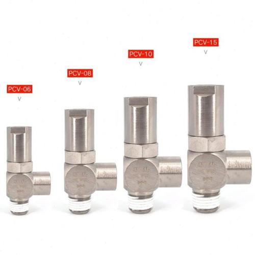 气动空气诱导止回阀气动先导气控单向阀PCV06/10/15逆止阀pcv08