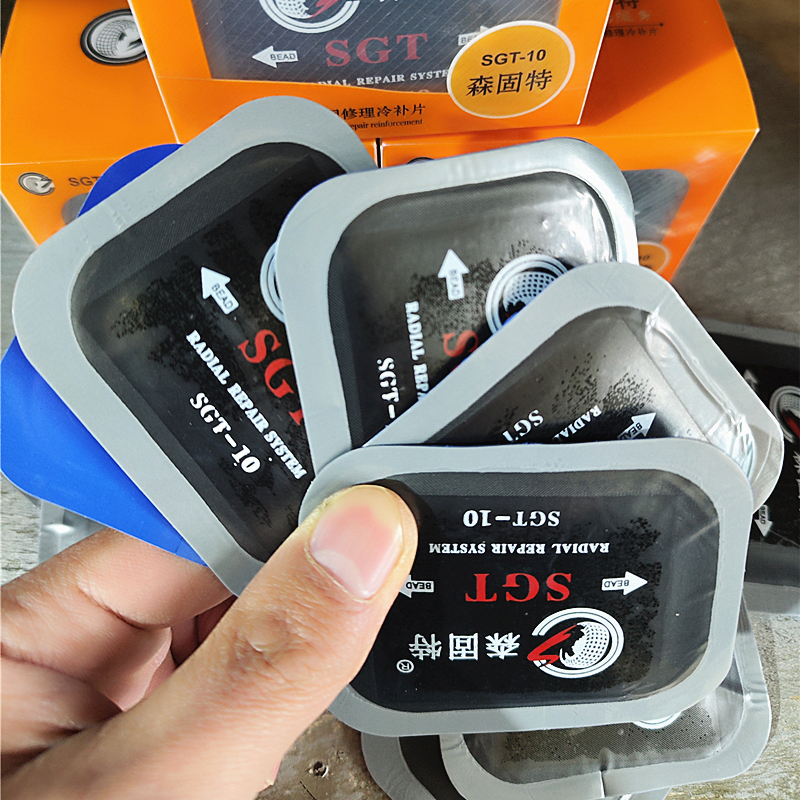 货车补胎胶片g真空胎补片轮胎加固修补子午线冷补胶片补胎胶皮补