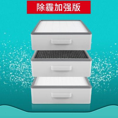 适配352空气净化器滤芯X80/X80C/X83C/X86C/X5060过滤网Y100C106