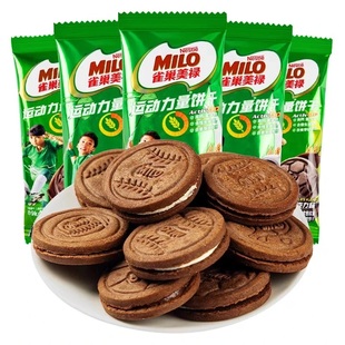 雀巢美禄milo运动力量曲奇夹心饼干孙颖莎高钙礼物小包装年货礼盒