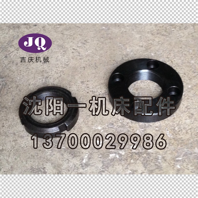 沈阳数控刀架SLD150A-4 原厂直销 丝杠套螺杆背帽一套 真品保障