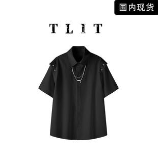 宽松短袖 纯色潮牌翻领链条设计简约薄款 品牌现货 衬衫 TLIT夏季
