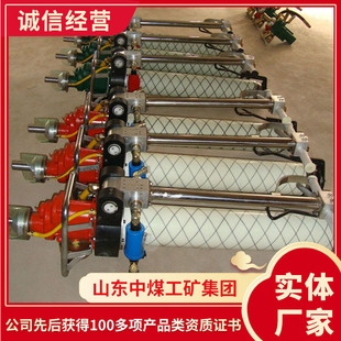 MQT130气动锚杆钻机使用场所气动锚杆钻机使用形式 锚杆钻机