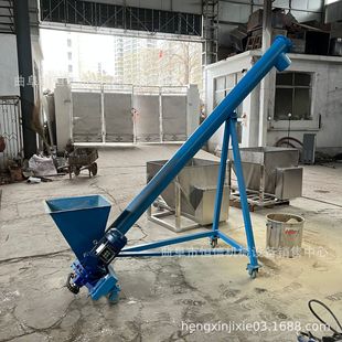 熟石灰粉螺旋输送机zcjb 工业粉末颗粒螺旋提升机 直供上料机