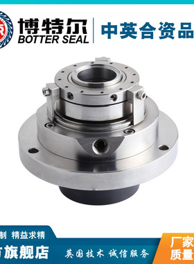 MECP-142D110QQ机械密封 适用于襄樊五二五渣浆泵 厂家直供