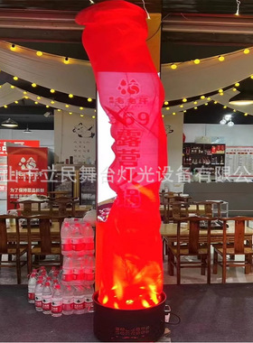 直径50cm仿真LED火焰灯电子户外大型篝火晚会假火庆典防水火焰灯
