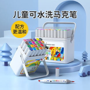 Marco马可易水洗马克笔粗三角笔杆水性马克笔水彩笔儿童可水洗儿童小学生美术专用彩色笔幼儿园专用画笔涂色
