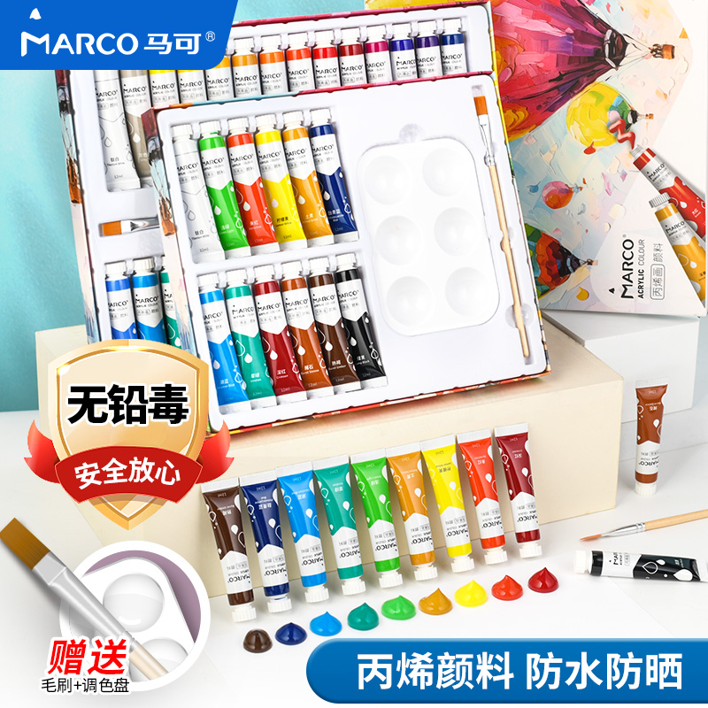 膏体细腻 颜色艳丽 防水不掉色