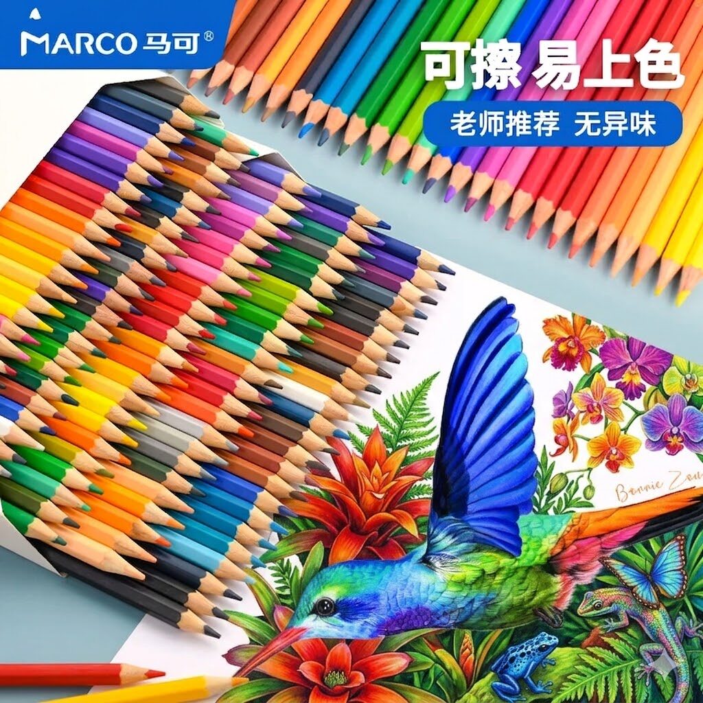 Marco马可彩色铅笔绘画专用油性彩铅学生彩铅美术生专用彩铅笔小