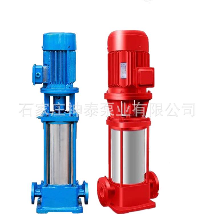 厂家管道增压循环泵立式多级泵100GDL72-14X2多级管道泵