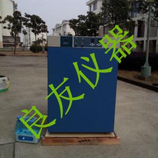 CO2 厂家直销LY 12二氧化碳培养摇床co2振荡培养箱co2培养摇床