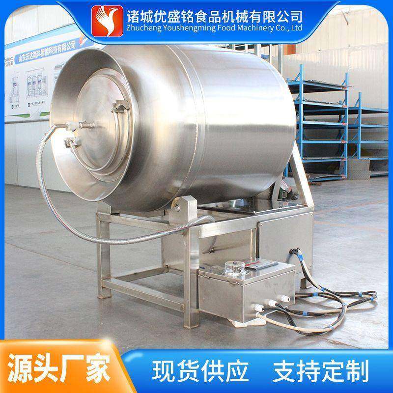 牛羊鸡肉滚揉机商用液压真空滚揉机快速入味搅拌腌制兔肉滚揉机