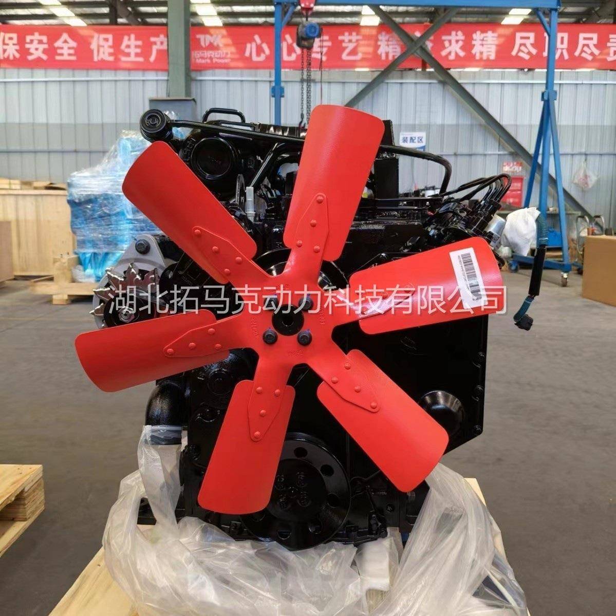 4BT柴油发动机4BTA3.9-C125配小型挖掘机机械大泵