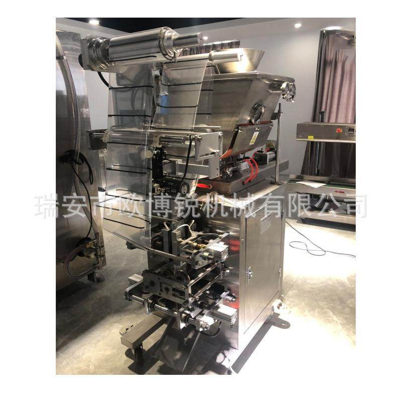 全自动袋装辣椒油火锅底料液体膏体酱料豆瓣酱包装机灌装机带保温