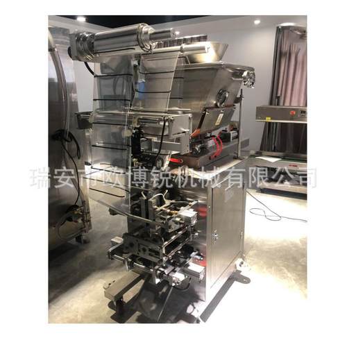 全自动袋装辣椒油火锅底料液体膏体酱料豆瓣酱包装机灌装机带保温