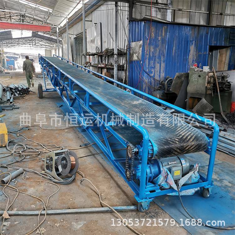 可移动式皮带输送机小型爬坡带式上料机电动皮带机